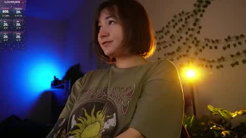 Snapshot of iam_meg chatting on December 16, 12:37 am Meg online show from December 16, 12:37 am