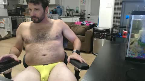 Snapshot of iandaman88 chatting on December 21, 4:30 am iandaman88 online show from December 21, 4:30 am