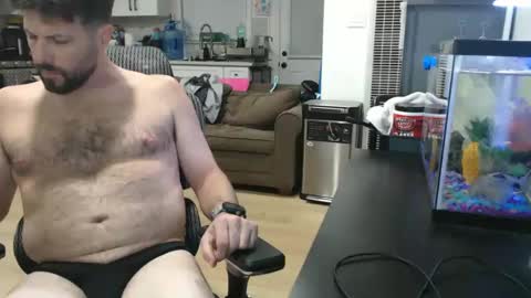 Snapshot of iandaman88 chatting on January 8, 7:34 am iandaman88 online show from January 8, 7:34 am