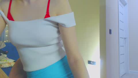 Ice online show from December 24, 3:16 pm