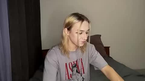 Snapshot of icebenz chatting on November 13, 1:10 pm Jade online show from November 13, 1:10 pm