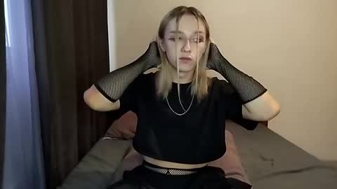 Snapshot of icebenz chatting on November 28, 11:46 am Jade online show from November 28, 11:46 am