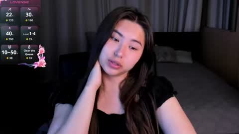 Snapshot of iceicebabe_ chatting on July 4, 2:18 am Aiza online show from July 4, 2:18 am