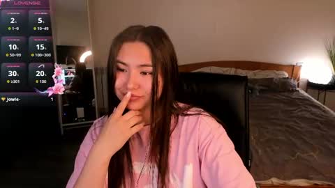 Snapshot of iceicebabe_ chatting on July 15, 1:11 am Aiza online show from July 15, 1:11 am