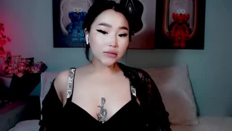 ichiben online show from December 8, 6:54 am