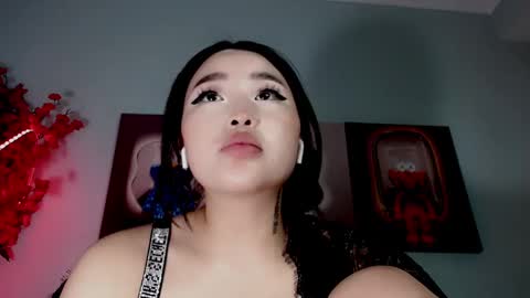 ichiben online show from December 13, 3:21 pm