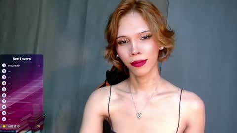 Lana But you can spell it backwards online show from July 12, 12:23 am
