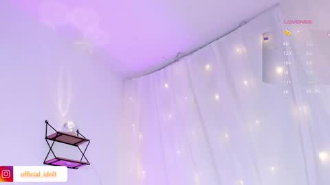 idrill online show from January 18, 7:07 am