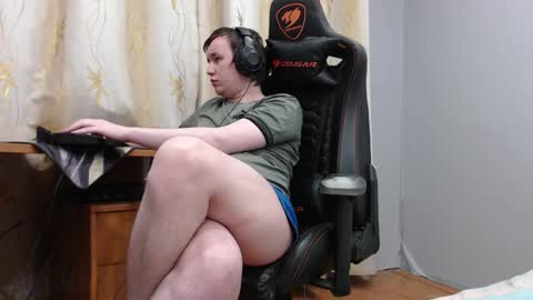 lord online show from February 2, 11:14 pm