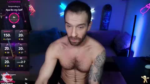 Snapshot of ilyafriend chatting on December 17, 8:15 pm Ilya online show from December 17, 8:15 pm