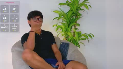 Snapshot of im_erick chatting on May 22, 1:57 am Erick online show from May 22, 1:57 am