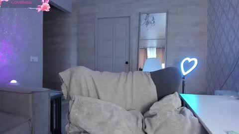 imbaeva online show from November 11, 4:23 am