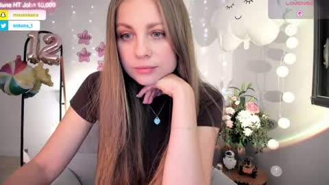 Snapshot of imkeira chatting on June 12, 5:56 pm ImKeira online show from June 12, 5:56 pm