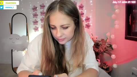 Snapshot of imkeira chatting on July 7, 8:46 pm ImKeira online show from July 7, 8:46 pm