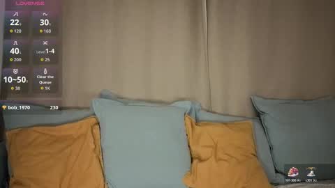 Snapshot of inakush chatting on December 18, 2:06 am Ina Kush online show from December 18, 2:06 am