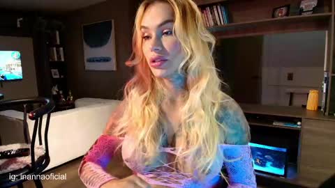 Snapshot of inannadelmar chatting on April 17, 11:52 pm Inanna del Mar online show from April 17, 11:52 pm