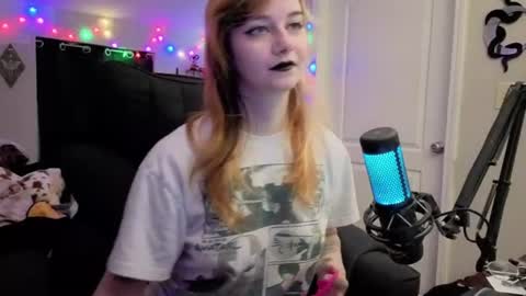 Inarafoxx online show from July 28, 2:29 am