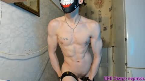 Snapshot of incredibleguy1 chatting on March 2, 1:38 pm IncredibleGuy online show from March 2, 1:38 pm