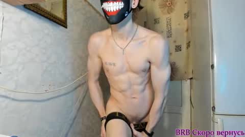 Snapshot of incredibleguy1 chatting on September 24, 11:19 pm IncredibleGuy online show from September 24, 11:19 pm