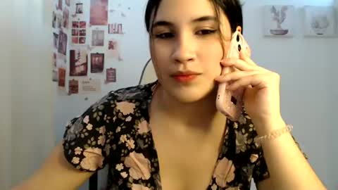 Snapshot of inocentheaven chatting on July 13, 7:49 pm Celeste online show from July 13, 7:49 pm