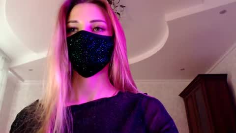 Snapshot of iris_lave chatting on June 19, 5:28 pm Lily online show from June 19, 5:28 pm