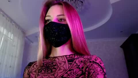 Snapshot of iris_lave chatting on June 28, 6:03 pm Lily online show from June 28, 6:03 pm