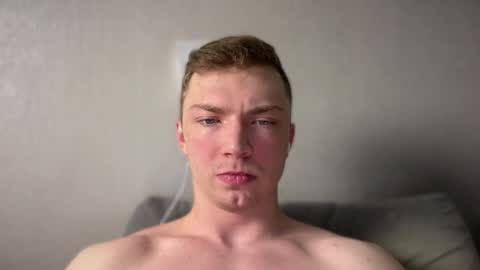 Iron online show from January 17, 5:34 am