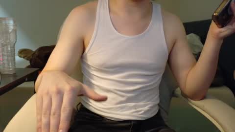 Snapshot of isaac_sheffield chatting on July 20, 11:23 am isaac online show from July 20, 11:23 am