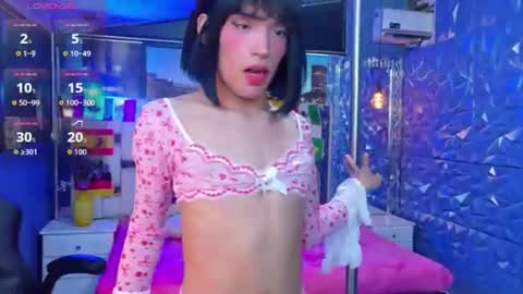 Snapshot of isaacnova chatting on June 12, 8:19 pm isaacnova online show from June 12, 8:19 pm