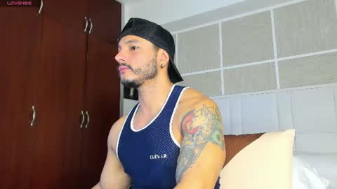 Isaac Surez online show from July 27, 12:34 pm