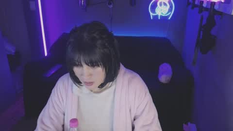 Snapshot of isis_diosa chatting on February 4, 2:07 am Ana Maria online show from February 4, 2:07 am