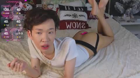 Takumi online show from December 23, 4:43 am