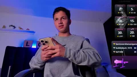 Snapshot of issac_james chatting on February 21, 10:39 am Issac online show from February 21, 10:39 am