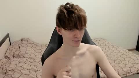 Ethan online show from December 6, 8:07 pm