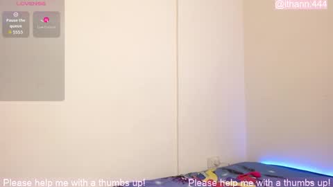 Ithan online show from February 18, 6:37 pm