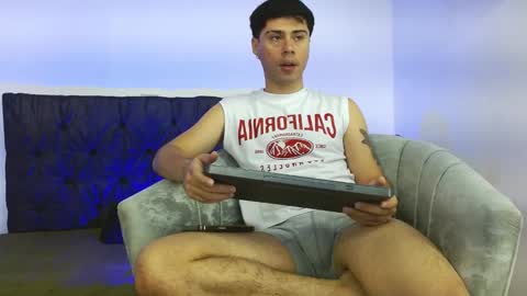 Ithan and Friends online show from February 18, 6:42 am