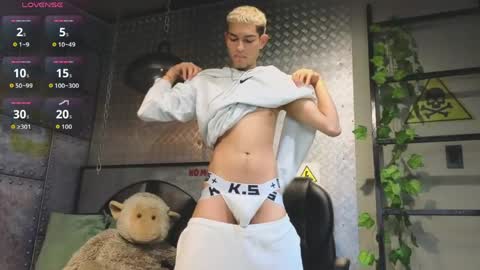 itszairen online show from March 19, 4:16 am