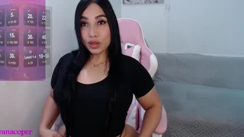 Snapshot of ivanacooper chatting on December 15, 5:45 am ivana online show from December 15, 5:45 am