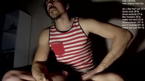 Snapshot of ivancegun chatting on February 20, 2:02 pm Ivan online show from February 20, 2:02 pm