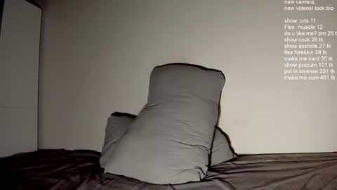 Snapshot of ivancegun chatting on February 24, 10:14 pm Ivan online show from February 24, 10:14 pm