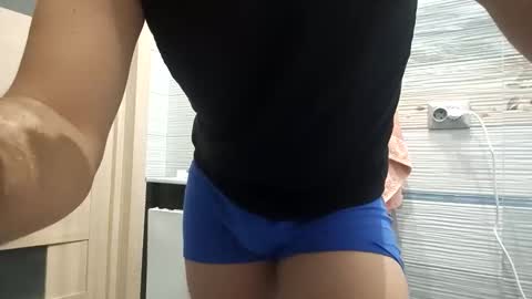 Snapshot of ivanes888 chatting on December 22, 4:42 am Mickey online show from December 22, 4:42 am