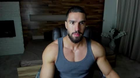 Snapshot of ivanhydee chatting on July 12, 4:25 am IvanHydee online show from July 12, 4:25 am