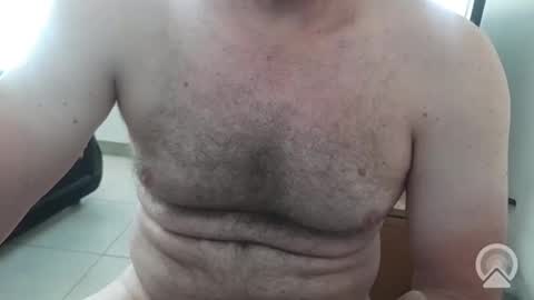 Snapshot of ivanxx712 chatting on October 30, 5:57 pm Ivanxx712 online show from October 30, 5:57 pm