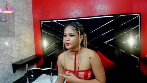 Snapshot of ivisbouncyass chatting on December 14, 1:05 pm Ivis online show from December 14, 1:05 pm