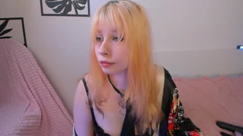 Snapshot of ivorytrace chatting on July 8, 2:32 pm ivorytrace online show from July 8, 2:32 pm
