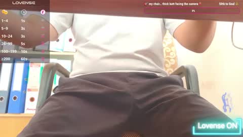 Suya online show from July 16, 6:08 am
