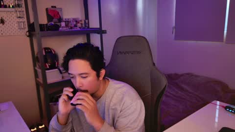 iwasd3nse online show from January 18, 7:04 pm