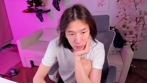 Jackson online show from January 11, 5:23 am