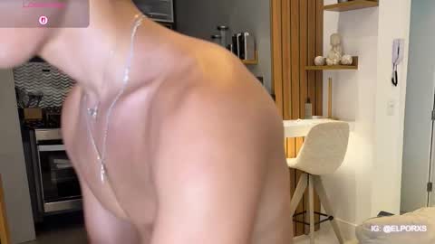 Snapshot of jade_candy21 chatting on December 3, 6:43 am jade_candy21 online show from December 3, 6:43 am