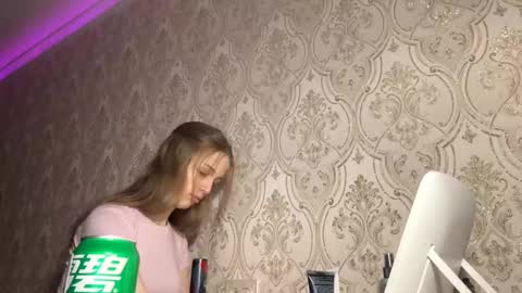 Jane online show from November 25, 9:20 am